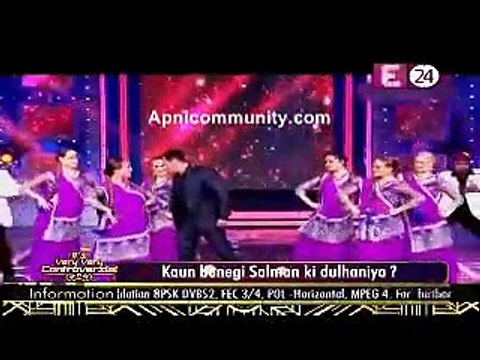 Salman Hue Shaadi Ke Liye Ready 4th January 2015 apnicommunity.com