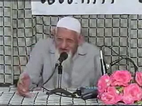 -Ruku kay baad haath bandhna - maulana ishaq urdu