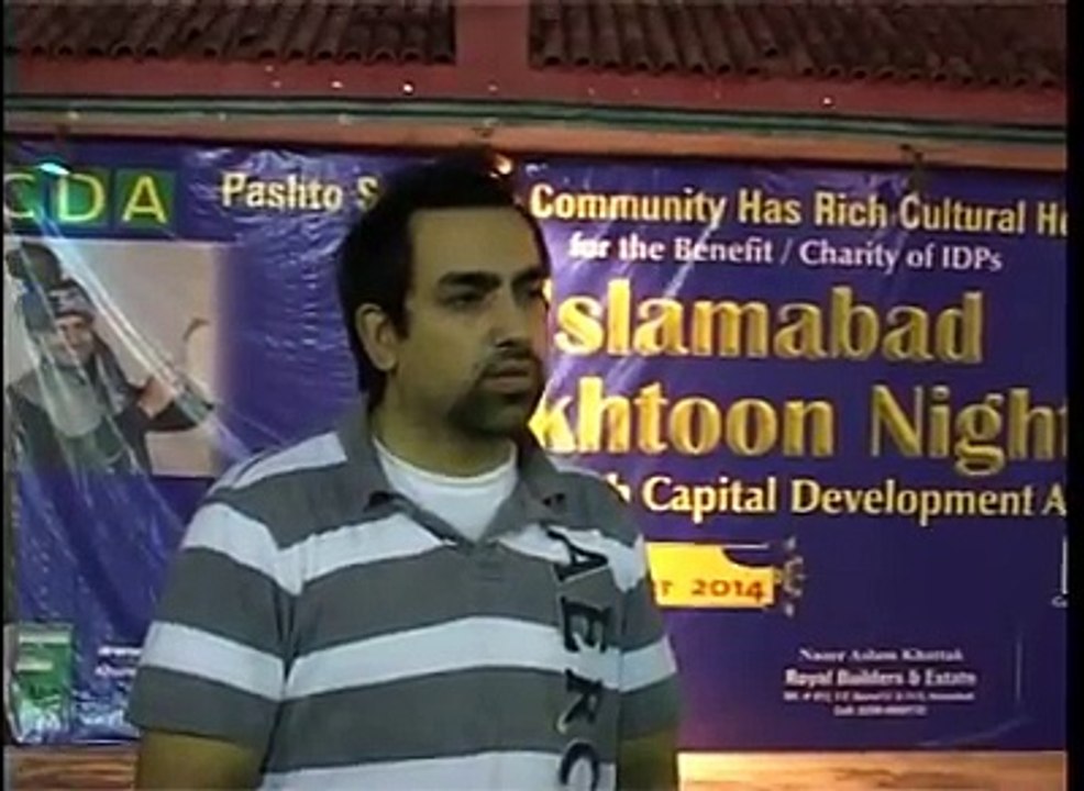 islamabad pakhtoon night   pakistan program  for idp s