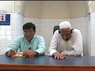 Aik Hadees ke wazahat Maulana Ishaq