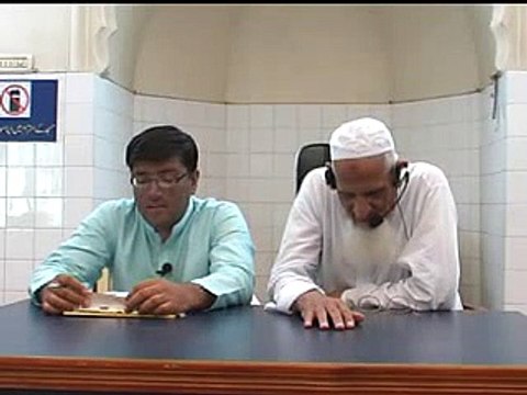 Aik Hadees ke wazahat Maulana Ishaq