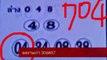 เลขเด็ด ซองม้านำโชค ประจำ งวด1มค58 เข้ามาแล้ว3งวดติด: Thai lotto 16Jan58
