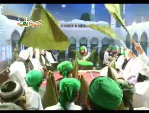 Amina Ka Laal Aya By Dawate Islami New Collection Of Eid Milad Un Nabi (Salalaho Alhe Waslm)