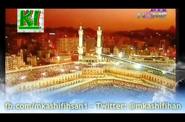 اللہ اللہ اللہ ھو لا الہٰ الا ھُو--- آمنہ بی بی کے گلشن میں آئی ہے تازہ بہار