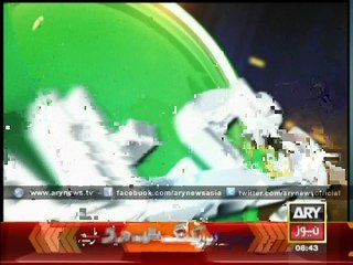 Now Cell Phones Can Be Charged From Your Shoes