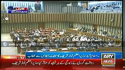 Download Video: Pakistan PM Nawaz Sharif shows steadfastness to curb terrorism in Pakistan