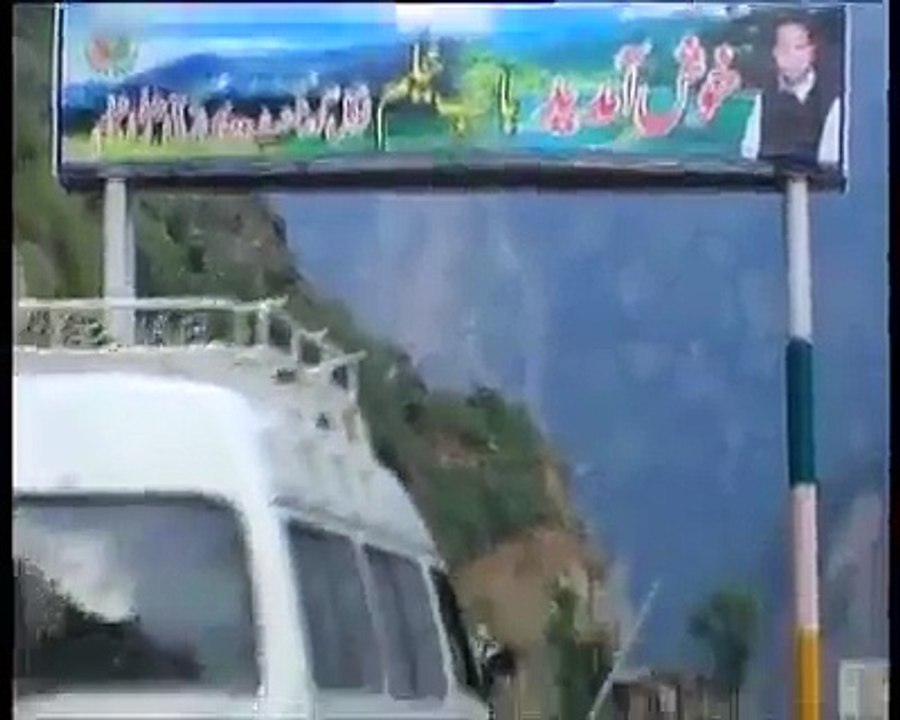 (2) rauf