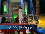 Geo Headlines-04 Jan 2015-11-00 AM Aaj Ki taza or aam khabrain