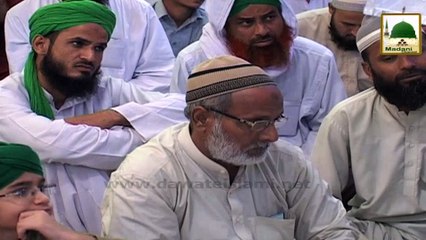 Islah e Aamal - Namaz-e-Janaza Kay Ahkam