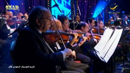 ‫عبادي الجوهر - الي يسأل ما يتوه - حفل تكريم الملحن طلال بالاوبرا 2014م‬