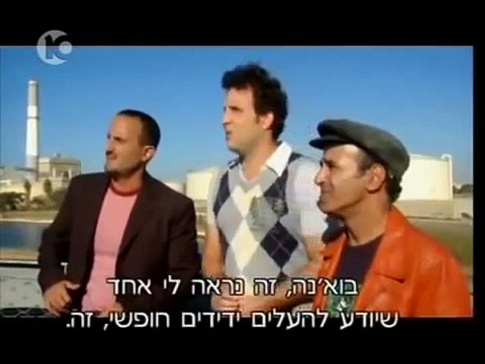 החברים של נאור - עונה 1 פרק 1 מעלים הידידים