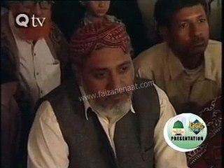 Allah Nabi Da Naam Liyye By Owais Raza Qadri