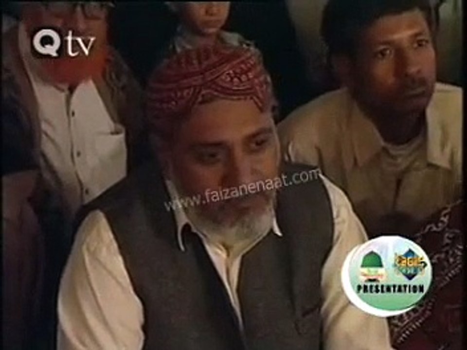 Allah Nabi Da Naam Liyye By Owais Raza Qadri