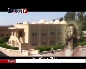 ترنيمة  محتاج إيدك يا ربي .. ساتر ميخائيل