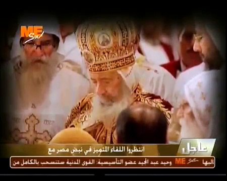 ترنيمة أسد الكرازة .. إهداء لقداسة البابا شنودة