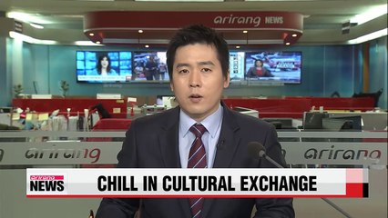Historical rows between Korea, Japan chill cultural exchanges