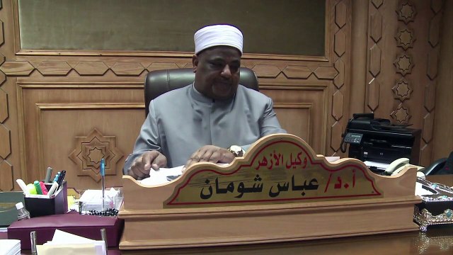 Hartes Los für Schwule und Lesben in Ägypten