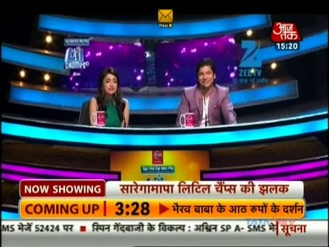 Fatafat Express 4th January 2015 Little Champs Ki Surili Mehfil apnicommunity.com