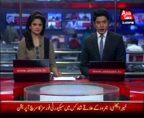Army Chief Gen. Raheel arrives in Peshawar for PAC meeting