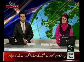 News Headlines 03pm January 04, 2015