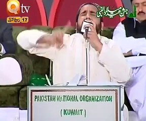 Lagiyan Ne Mojan_QARI SHAHID MAHMOOD_new naat_naat 2015_mehfil e naat