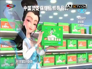 20150104 天府食舫 ：王浩儿纪六孃甜皮鸭