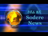 Ethiopia Headline News Jan 2 ,2 015