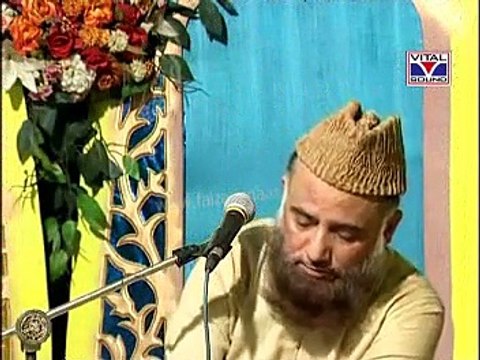 Ya Nabi Salam Alaika By Alhaaj Syed Muhammad Fasih Ud Din Soherwardi