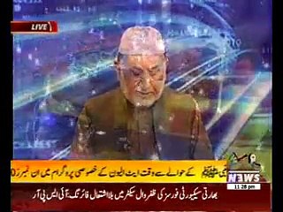 Waqt at Eleven 03 January 2015