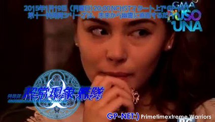 Faiz Broadcasting Network x PRISM／BREAKING THE SPELL (Tokushu-tai Paranormal Armada Official OP Theme)