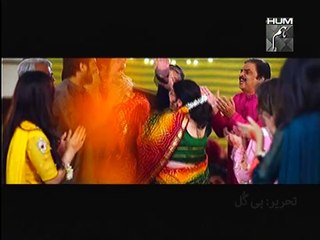 ZID OST Title Song Full HD Hum Tv New Drama