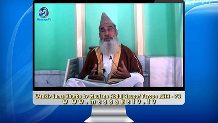 ولادت کی خوشی یا وفات کا غم ؟؟؟