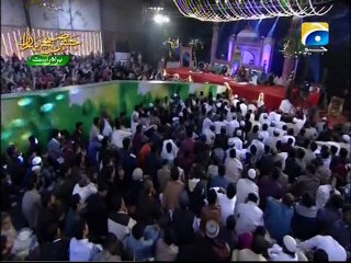 Jashn-e-Eid Milad-Un-Nabi Transmission