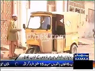 بے روزگاری کا یہ عالم کہ بھٹو بھی زندہ ہے اور شیر بھی عوام کو کھارہا ہے