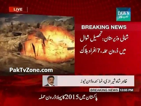 2015's first drone strike kills 7 suspected militants