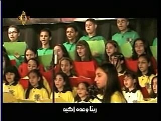 فيه واحد بيحبك - ترانيم اطفال - فريق قلب داود