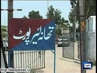 American Taliban‬ in Peshawar & Pakistan..No Law for them Latest News