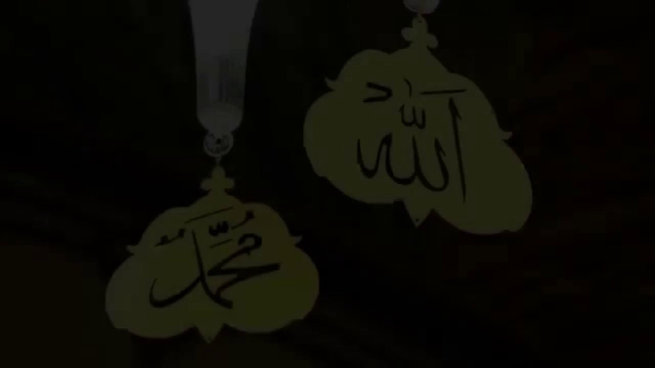 Allah Dostlarının Vasıfları