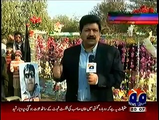 Capital Talk  6 January 2015 - Geo News - PakTvFunMaza