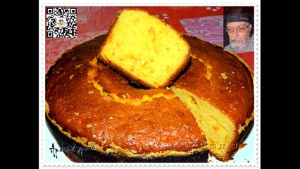 Bolo de Laranja