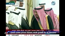 Saudi crown prince blames weak growth for oil 'tensions'