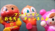 アンパンマン アニメ おもちゃ おれさまバイキンマン登場 anpanman