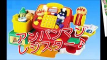 アンパンマン アニメ おもちゃ 自動販売機 anpanman Vending machine