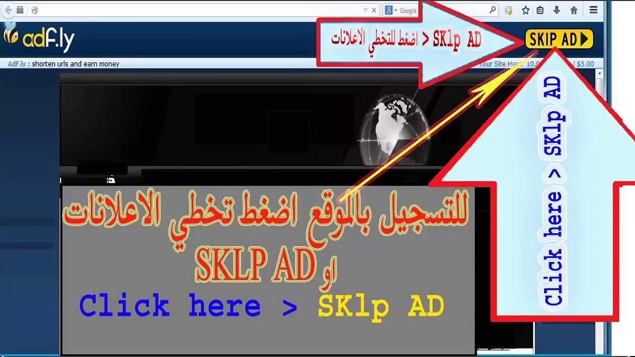 كيفية الربح من اليوتيوب واختصار روابط البرامج , والحصول على مال من اليوتيوب, التسجيل في, موقع adf.ly