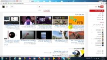كيفية تفعيل خاصية الربح من اليوتيوب في الدول العربية