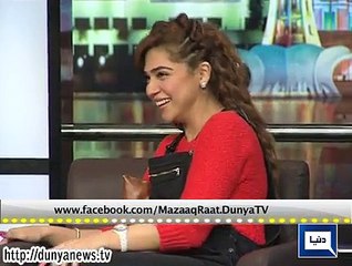 Mazaq Raat - 6 January 2015