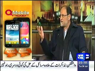 Mazaaq raat on Dunya News – 6th January 2015