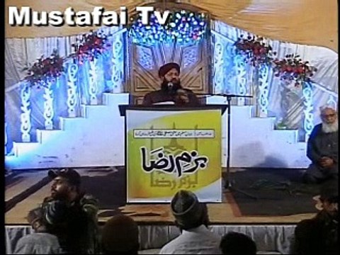 Appeal Allama Syed Shah Abdul Haq Qadri ( Mustafai Tv )