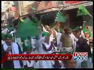 NewsONE Headlines 8PM, 4-January-2015