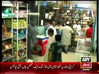 Criminals Most Wanted - 4th January 2015
